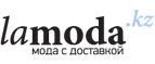 Дополнительные скидки до 40% + 10% на новые коллекции​ весна-лето 2018 для женщин! - Чернушка