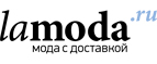 Летние товары с дополнительной скидкой 30%!  - Чернушка